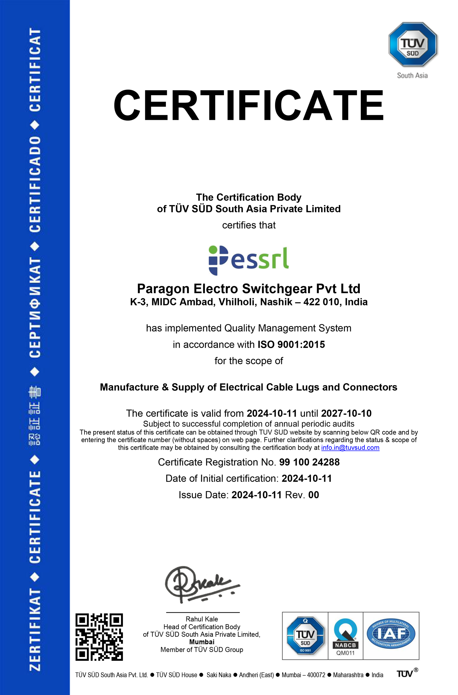 Quality Policy - ISO Certificate