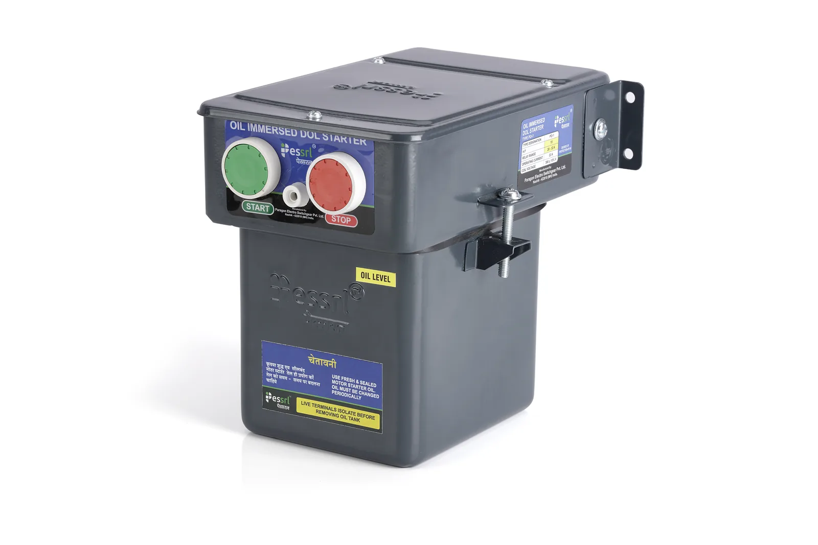 PO-1 Oil Immersed Starters